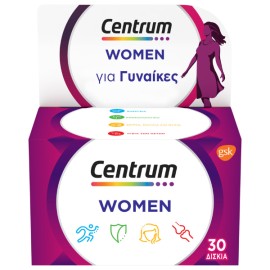 CENTRUM Women 30 Ταμπλέτες