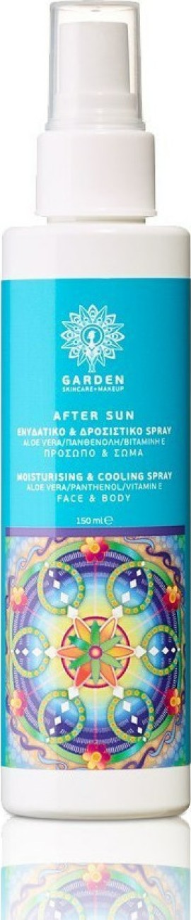 GARDEN Moisturising & Cooling After Sun Body Lotion 150ml