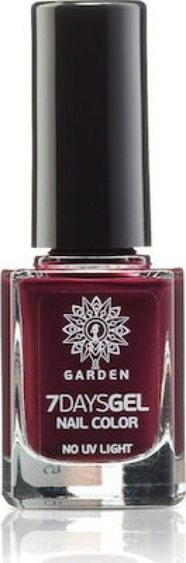 GARDEN 7 Days Gel Nail Colour No45 12ml