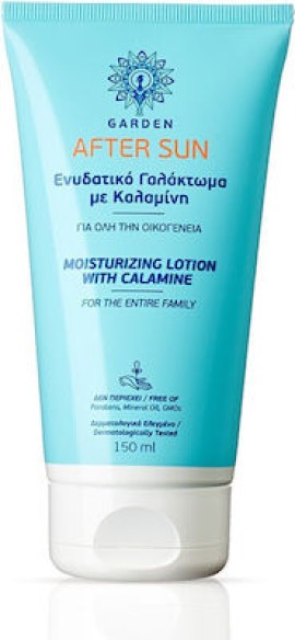 GARDEN Moisturizing After Sun Lotion Calamine 150ml