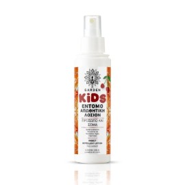 GARDEN Kids Insect & Tick Repellent Lotion Cherry 100ml