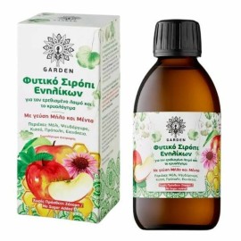 GARDEN Σιρόπι Ενηλίκων 100ml