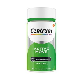 CENTRUM Active Move 30 Κάψουλες