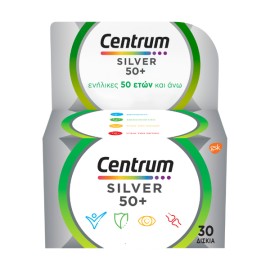 CENTRUM Silver 50+ 30 Ταμπλέτες