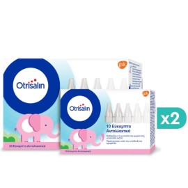 OTRISALIN Promo Pack Ανταλλακτικά Ρινικού Αποφρακτήρα 20 Τεμάχια & 10 Τεμάχια ΔΩΡΟ