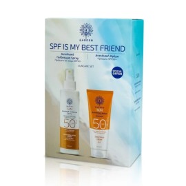 GARDEN SPF Is My Best Friend Suncare Set 6 ( Body Sunscreen SPF50 & Face Sunscreen SPF50)