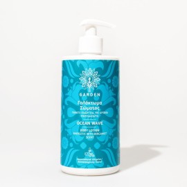 GARDEN Body Lotion Ocean Wave 500ml