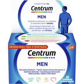 CENTRUM Men 30 Ταμπλέτες