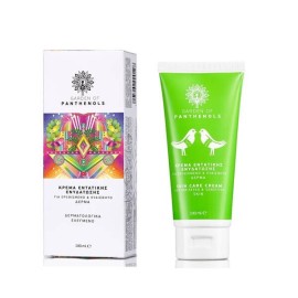 GARDEN Hand Cream For Irritated Skin 100ml