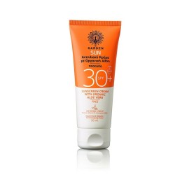 GARDEN Sun Sunscreen Face Cream Organic Aloe Vera SPF30 50ml