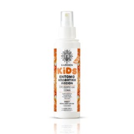 GARDEN Kids Insect & Tick Repellent Lotion Mandarine 100ml