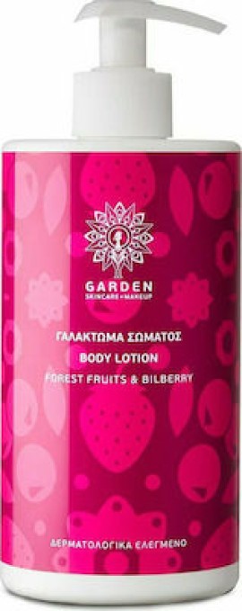 GARDEN Body Lotion Forest Fruits & Bilberry 500ml