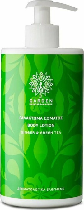 GARDEN Body Lotion Ginger & Green Tea 500ml