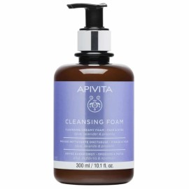 Apivita Cleansing Foam Αφρός Καθαρισμού με Ελιά, Λεβάντα & Πρόπολη 300ml