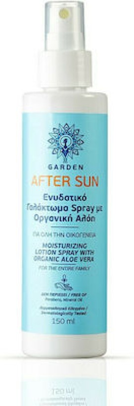 GARDEN Moisturising After Sun Lotion Spray 150ml