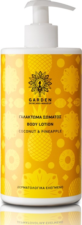 GARDEN Body Butter Coconut Pineapple 500ml