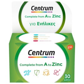 CENTRUM Complete A to Z 30 Δισκία