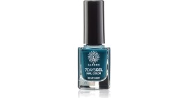 GARDEN 7 Days Gel Nail Color No42 12ml