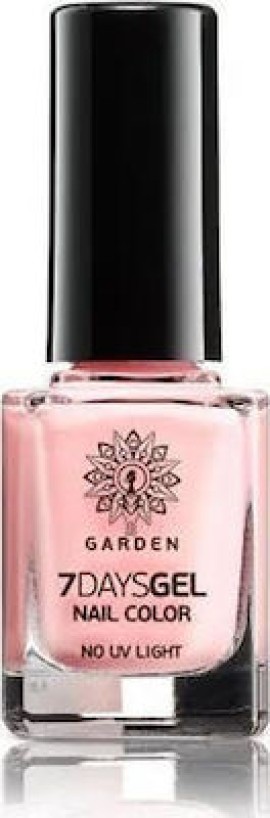 GARDEN 7 Days Gel Nail Color No08 12ml